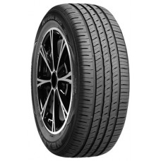 Летние шины 265/50 R20 Nexen NFera RU5 111V XL
